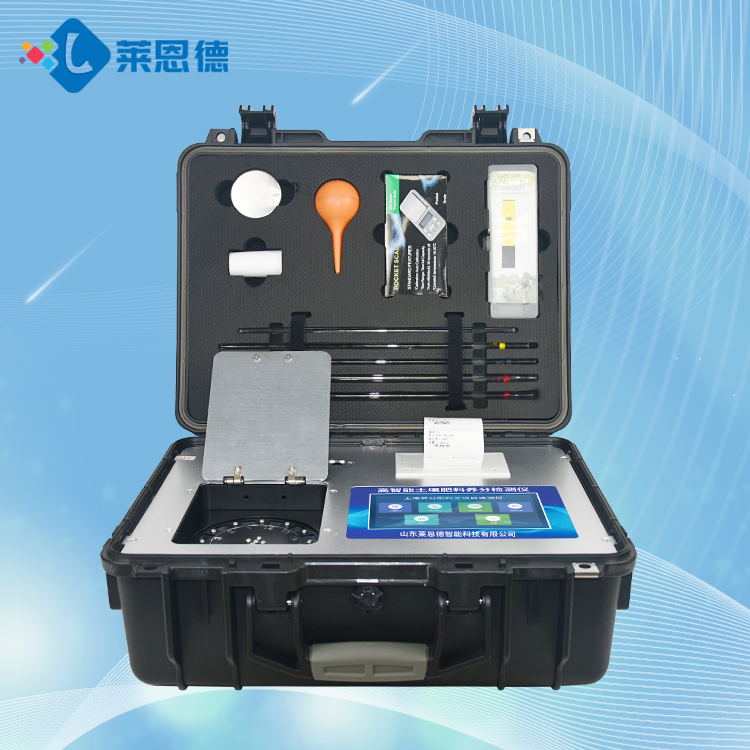 土壤養分檢測儀